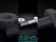 μηχανήματα τροφίμων