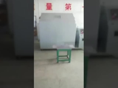 Θάλαμος Δοκιμής Ψεκασμού Άλατος