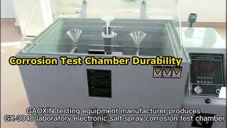 Ο θάλαμος δοκιμής ψεκασμού αλατιού.