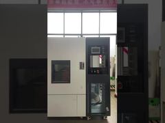 Προγραμματιζόμενη οθόνη αφής δοκιμής θαλάμου ψεκασμού αλατιού, ανθεκτική στη διάβρωση