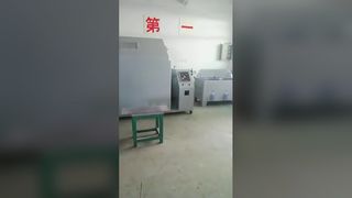 Θάλαμοι ψεκασμού αλατιού βαλβίδας αερίου οικιακής χρήσης, δοκιμή ασφαλείας έναντι σκουριάς υγρασίας για εξοπλισμό αερίου