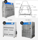 B-ZW Uv Aging Test Chamber For Aging Test -40℃-150℃, 45x117x50 Uv Aging Test Chamber
