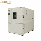 Environmental Chamber Testing Services | -70℃~180℃(100℃) | GB/T2423/5170/10586